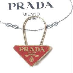PRADA プラダロゴ　三角　トライアングルキーリング