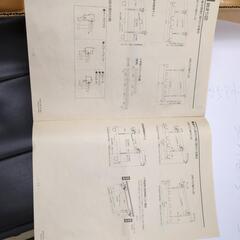 テラス　物干　リクシル製の画像