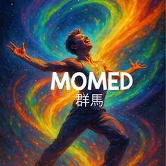 新感覚ダンス【MOMED】5月24日(土)13時〜