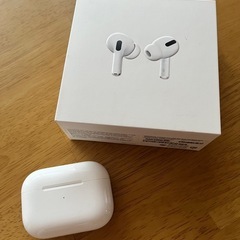 アップル純正品　AirPods Pro箱あり