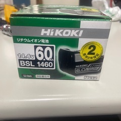 未使用品ヒタチリチウムイオン電池の画像