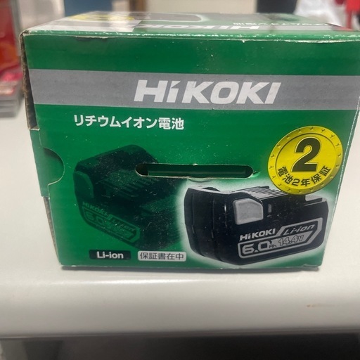 未使用品ヒタチリチウムイオン電池