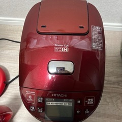 日立　炊飯器　5.5合だき