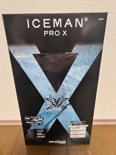 YS GOD水冷服　40℃でも快適アイスマンprox チャージボトル×3フルカスタム。ハーネス対応