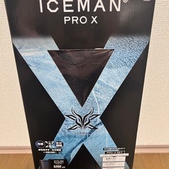 YS GOD水冷服　40℃でも快適アイスマンprox チャージボトル×3フルカスタム。ハーネス対応　の画像