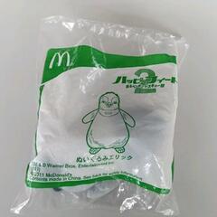 0517-010 【無料】 ハッピーフィート　マクドナルド景品