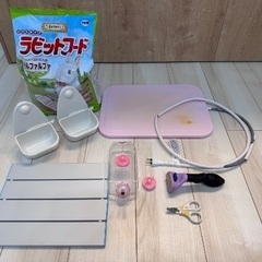 サンコー イージーホーム60 うさぎ お世話セット 飼育 ラビットフード GEXの画像