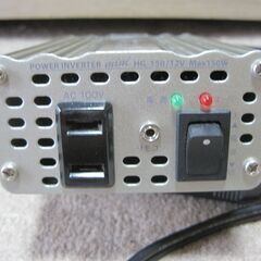 CELLSTAR /セルスター工業　パワーインバーター ミニ HG-150/12V AC100V コンパクト 保護機能 シガーソケット　デコデコの画像