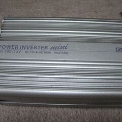CELLSTAR /セルスター工業　パワーインバーター ミニ HG-150/12V AC100V コンパクト 保護機能 シガーソケット　デコデコの画像