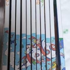 キンダーブック2019