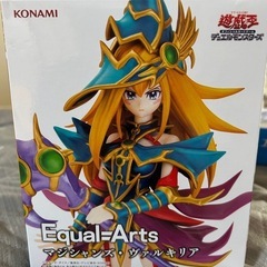マジシャンズ  ヴァルキリアのフィギュア
