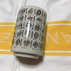 湯呑み　
の画像