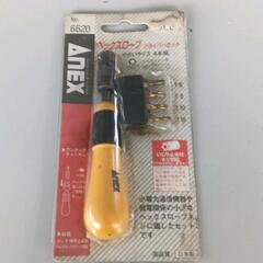 0517-013 ドライバーセット