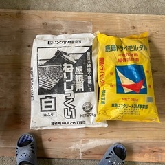練り漆喰.ドライモルタル
