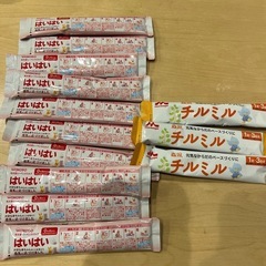 はいはい チルミル ミルク