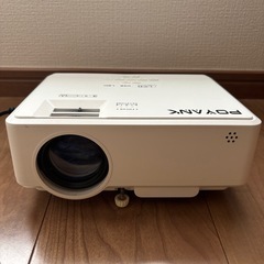プロジェクター