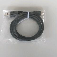 0517-015 【無料】 充電ケーブル