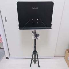 【決まりました】譜面台