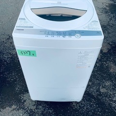  超高年式✨送料設置無料❗️家電2点セット 洗濯機・冷蔵庫 の画像