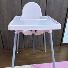 ベビーチェア