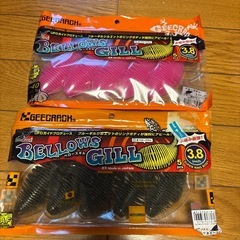 釣具 GEECRACH ベローズギル 3.8インチ アングラー ワーム