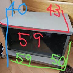テレビ台の画像