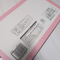 タニタ　No.1584　デジタルベビースケール愛情の画像