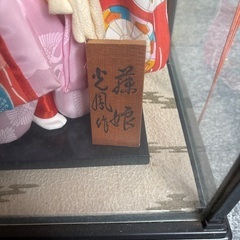 日本人形の画像