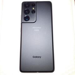 Galaxy s21 ultra 5g ジャンク品