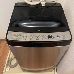Haier全自動洗濯機5.5kg