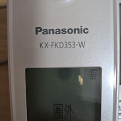【美品！子機つき！】Panasonicの電話の画像