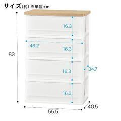 木目調天板チェスト (FD ライトブラウン) ニトリ 4棹の画像