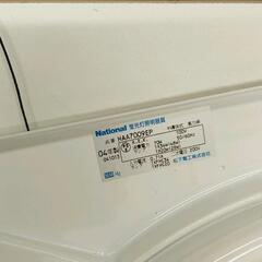 0517-002 2004年製  蛍光灯　National　シーリングライトの画像