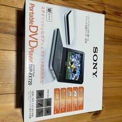 SONY ポータブルDVDプレーヤー DVP-FX720 ホワイトの画像