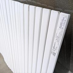 ニトリ　お風呂　カバー　フタ