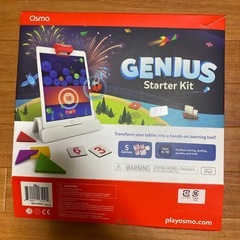 おもちゃ　Osmo Genius Starter Kit