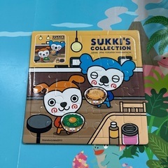 すき家 kidsセット   パズル