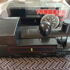 1号機関車弁当箱 2個セット 鉄道博物館