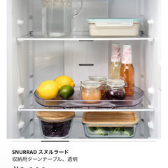 IKEA ターンテーブルの画像