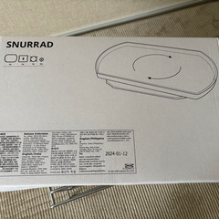 IKEA ターンテーブルの画像