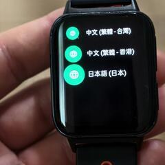 oppo watch 46mm 作動良