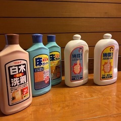 多目的クリーナー　焦げ落とし　床用ワックスとクリーナー