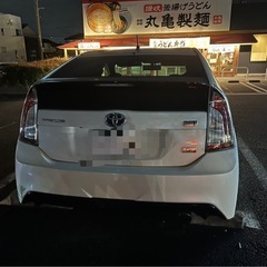 30プリウス前期 Gz  車両交換希望の画像