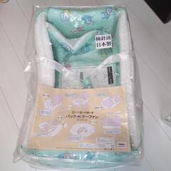 Bag de クーファン