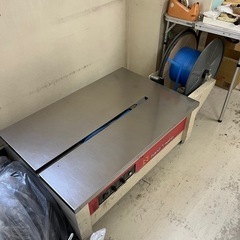＜値下げ＞【売ります】PPバンド梱包機／半自動梱包機
