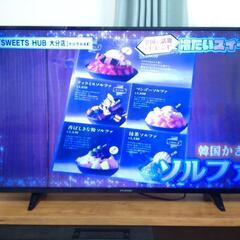 FUNAI FL-43U3020 液晶テレビ 43型　2020年式