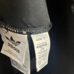 adidas  スリット入り　フレアレギンスの画像