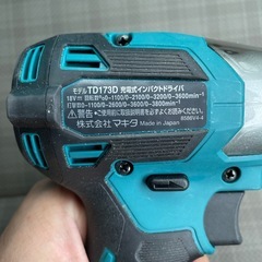 購入者決まりましたの画像