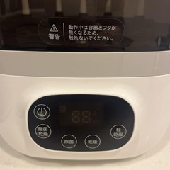 ピジョン　ポチットの画像