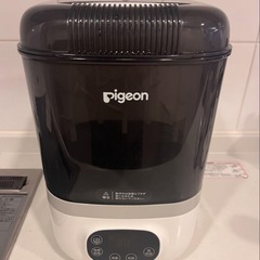 ピジョン　ポチットの画像
